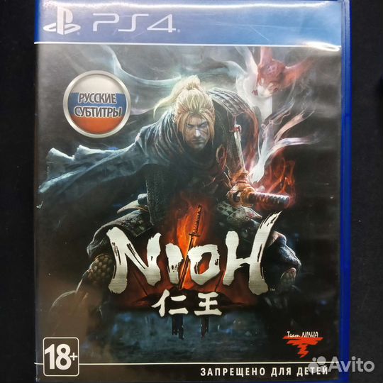 Игра для приставки