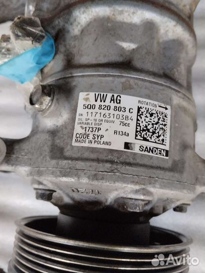Компрессор кондиционера VW AG