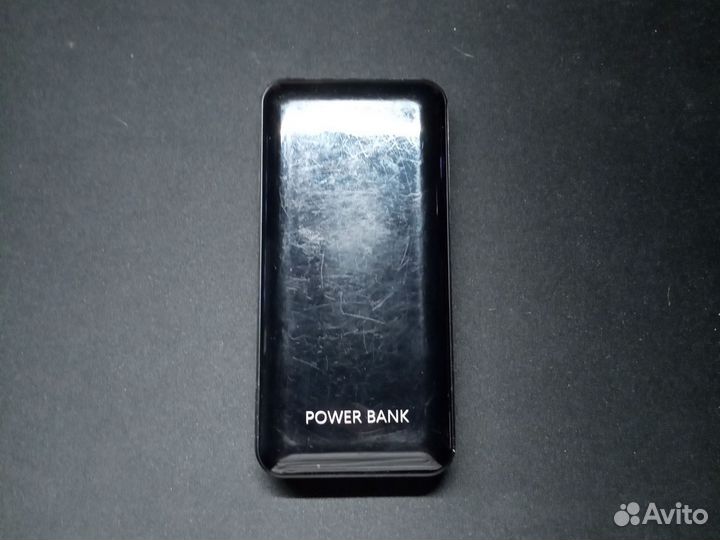 Power bank