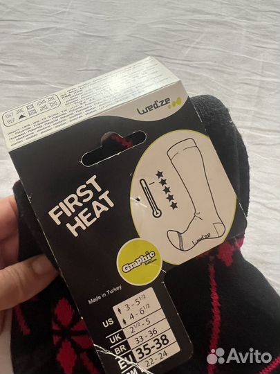 Носки горолыжные Wedze р.35-38