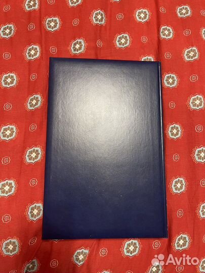 Книга Здравоохранение России