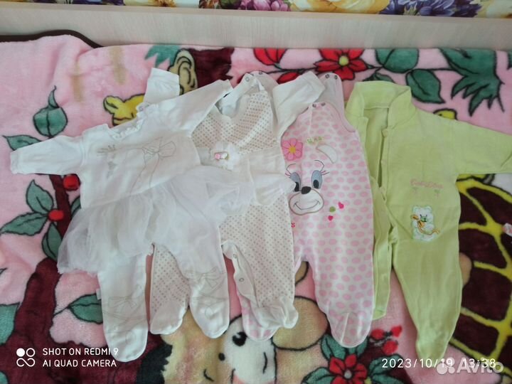 Детские вещи пакетом для девочек