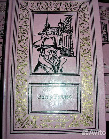 Книги издательства Терра