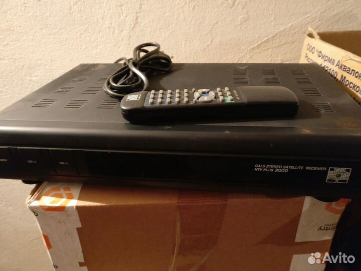 Ресивер и декодер нтв+