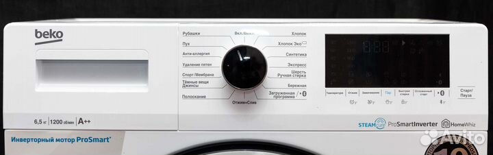 Стиральная машина 6.5кг Beko wspe6H616W Новая