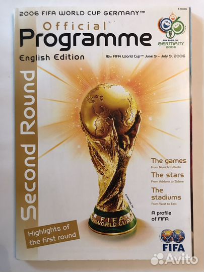 Журнал футбол 2006 fifa world cup Germany