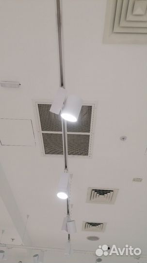 Трековое освещение бу