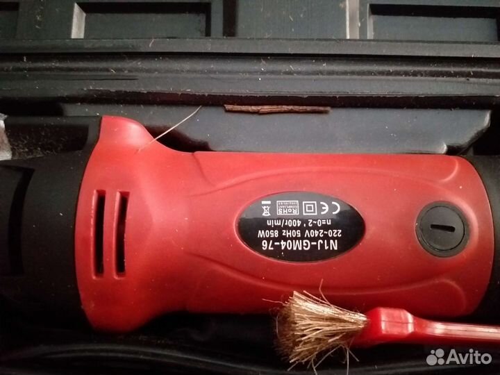 Машинка для стрижки овец бу