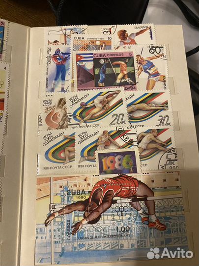 Коллекция марок