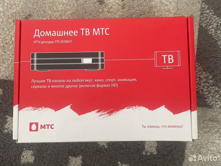 Приставка для цифрового тв МТС