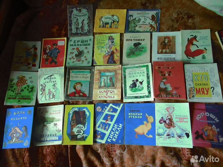 Книжки-малышки СССР