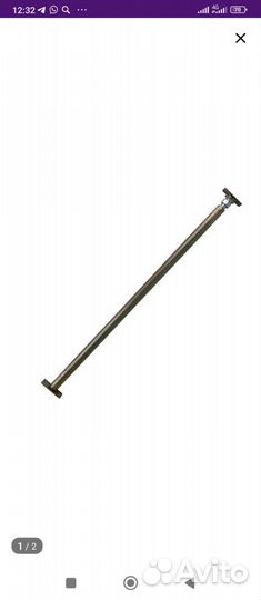 Турник в распорный с креплением, новый