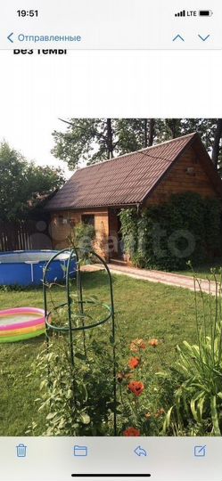 Дача 120 м² на участке 6,8 сот.
