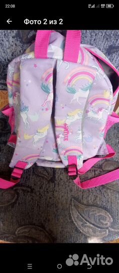 Рюкзак для девочки