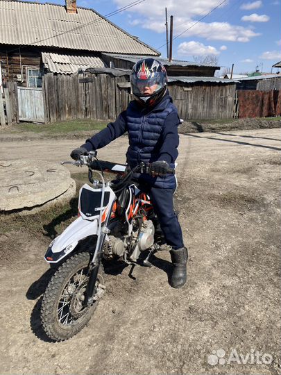 Пит байк детский бу