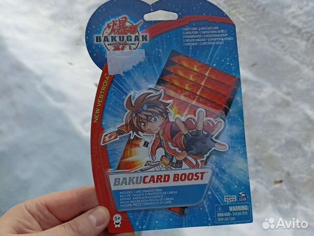 Карты Бакуганы