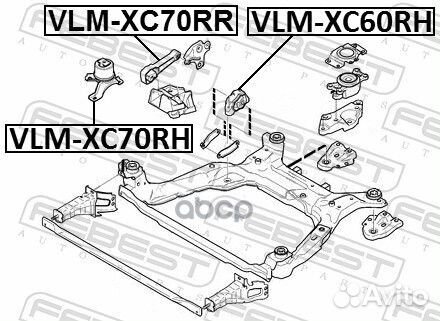 Опора двигателя ford mondeo 07-14/volvo S60/S80