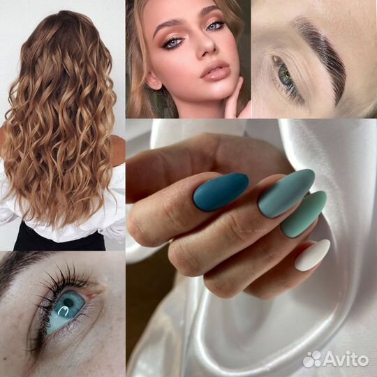 Ламинирование ресниц,брови,макияж,укладка,маникюр