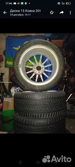 Кованные диски r15 4x100