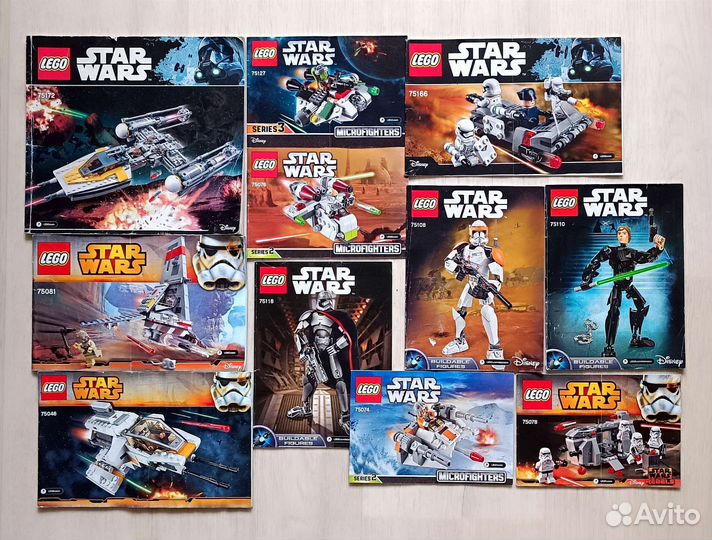 Инструкции к lego разные