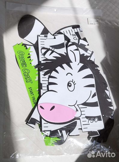 Ростомер наклейка 160м Новая