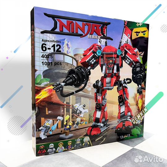 Конструктор Ниндзя Огненный робот Кая 4025