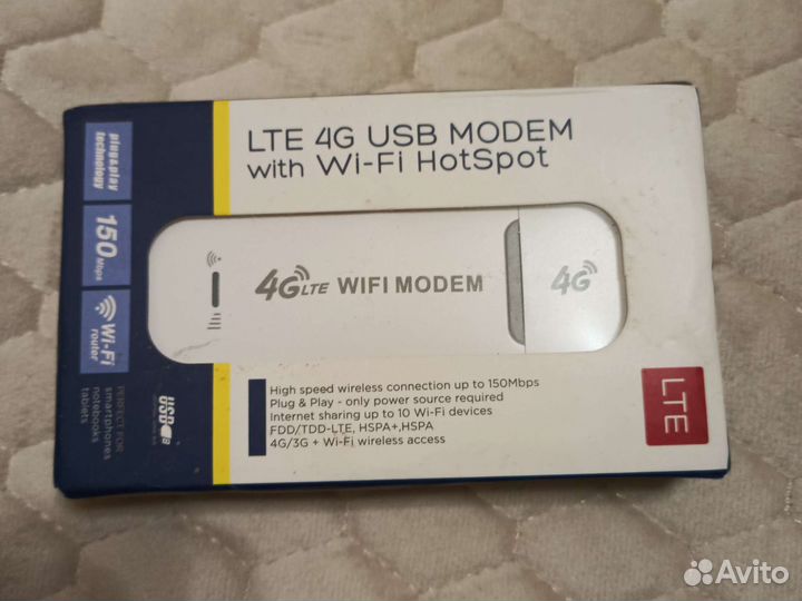 Модемы и роутеры 4g wi fi
