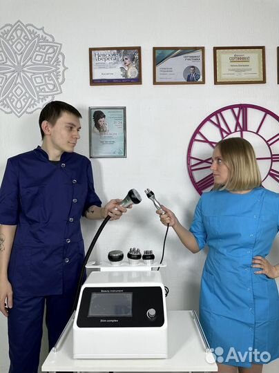 Все виды косметологического оборудования