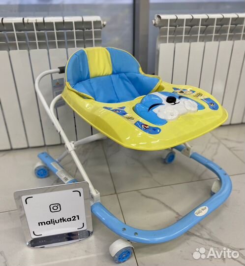 Ходунки SBL 5401 U (Teddy Bear), синий (силиконовы