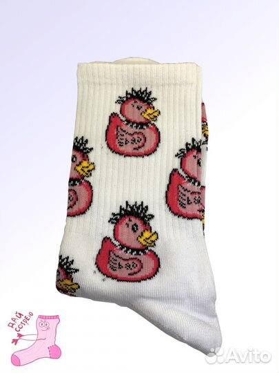 Подарок на 8 марта носки