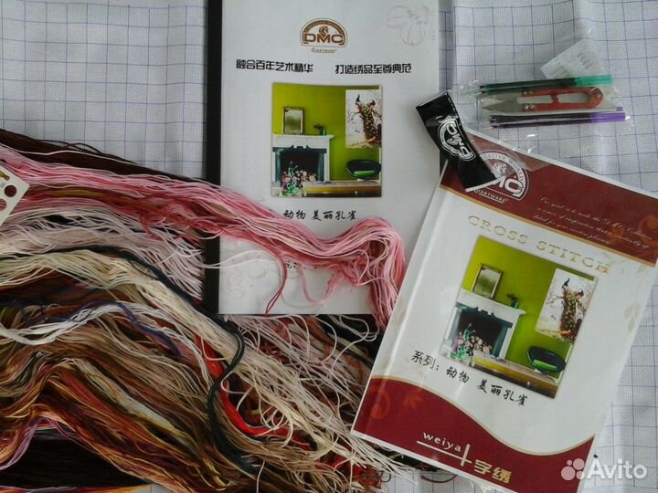 Новые наборы