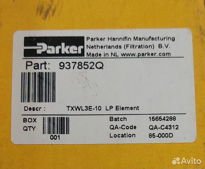 Гидравлический фильтр parker 937852 Q