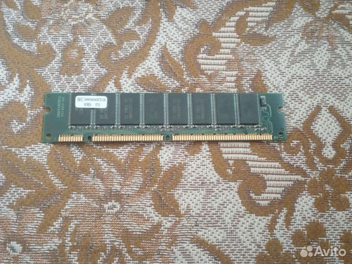 Оперативная память