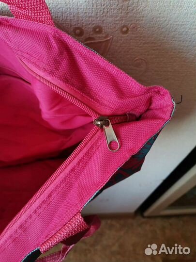 Cумка авоська