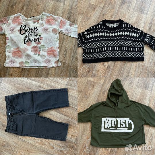 Пакет вещей 42-44