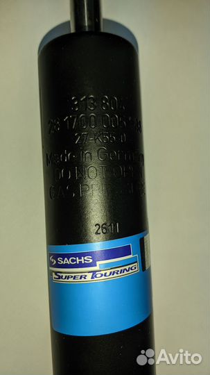 Амортизатор кабины передний Scania