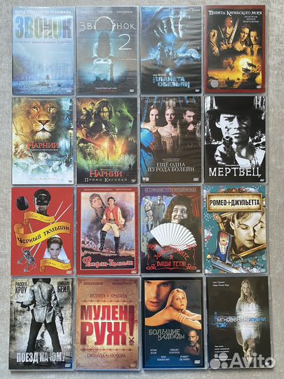 Фильмы на dvd