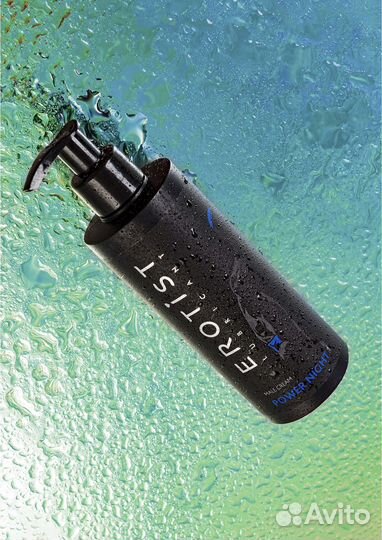 Смазка для мужчин