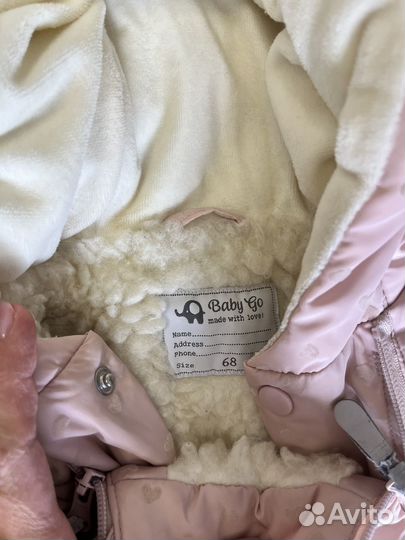 Зимний комбинезон для девочки