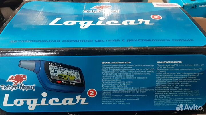 Автосигнализация Scher-Khan Logicar 2 автозапуск