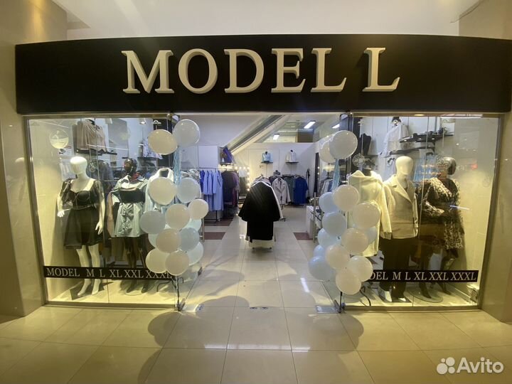 Продавец консультант в шоурум женской одежды