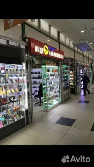 Видеонаблюдение для дома AHD FOX lite 15 камер