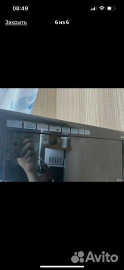 Телевизор hyundai диагональ 40 см