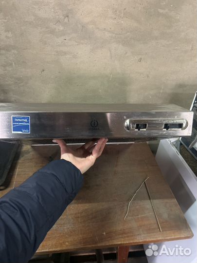 Вытяжка indesit