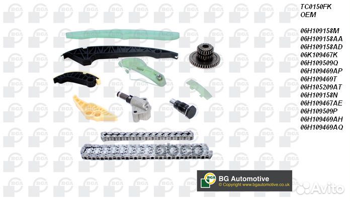 Комплект цепи грм tc0150fk Bga