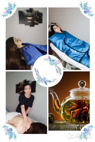 Массаж лица и тела, косметология. LPG массаж