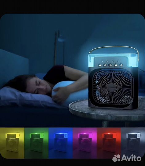 Вентилятор с увлажнителем воздуха