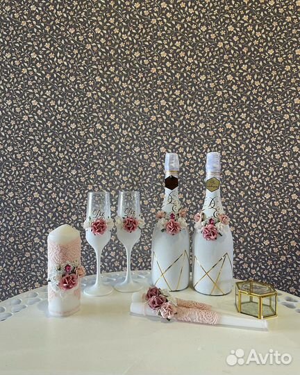 Свадебные аксессуары