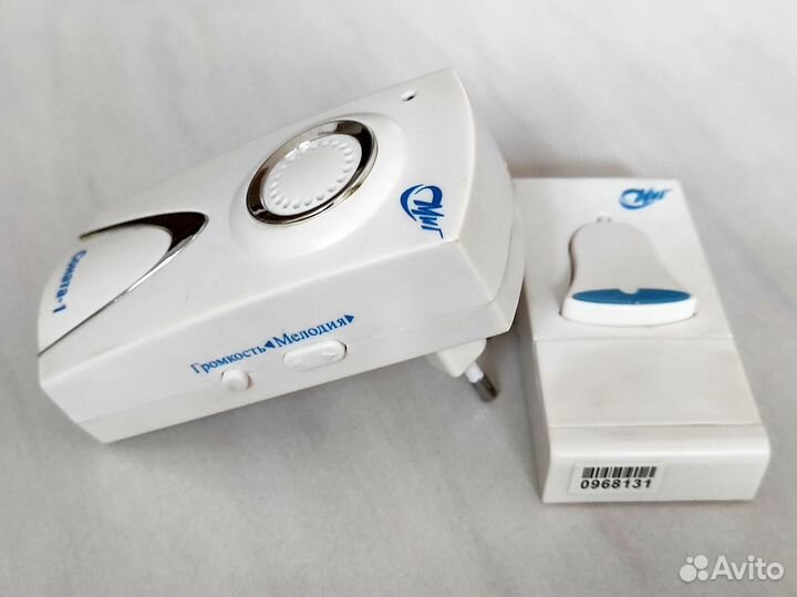 Звонок беспроводной