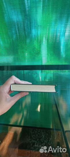 Агата Кристи Второй удар гонга